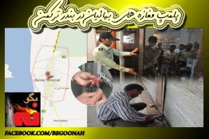 530891_152179304942317_928413095_n