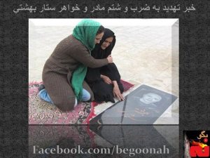 531692_156949717798609_906749333_n