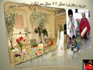 531693_158325954327652_1293750963_n