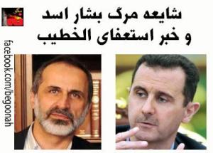 532917_159681990858715_1381857905_n