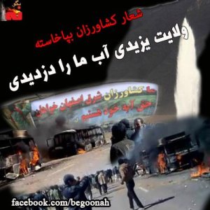 533205_151984171628497_1290347257_n