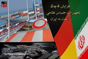 536408_159179377575643_2062722451_n