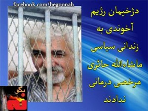 537360_161231077370473_1427367340_n