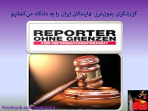 541052_152176834942564_2033730403_n