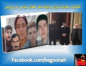 541126_159410224219225_733268303_n