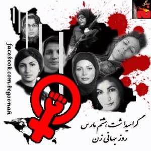 541578_153255621501352_200546639_n