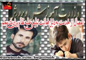 541624_152748641552050_1981663949_n