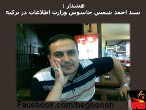 542657_151837948309786_1301403622_n