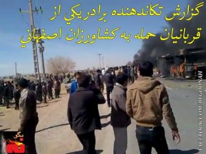 542809_152088684951379_1284865662_n