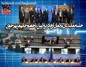 544213_160482494111998_2090396665_n