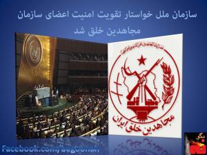 544285_151876881639226_1617469178_n