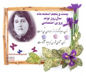 544539_156966414463606_1243051550_n