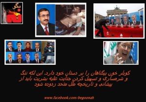 544612_156919574468290_319102265_n