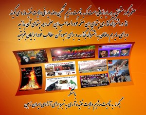 549198_154036248089956_1261106225_n