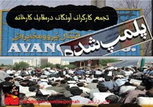 549249_152722778221303_1973026706_n