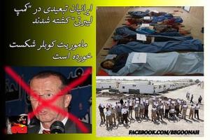 549385_152103801616534_1516083480_n