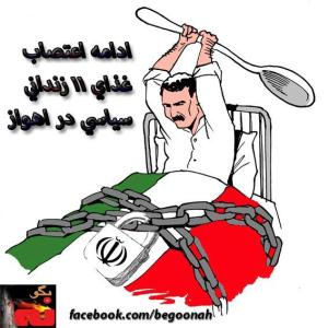 549449_156270231199891_67049547_n