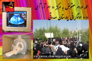 549780_153683738125207_1302146107_n