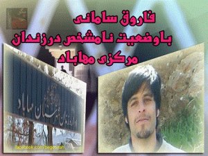 549830_160278417465739_687951376_n