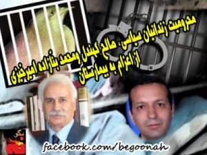 550008_154053054754942_442843997_n