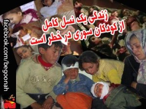 550058_442753975800027_1892983481_n