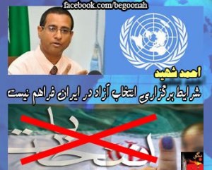 553124_161226424037605_81392427_n