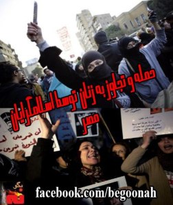 553304_161230214037226_1764883551_n