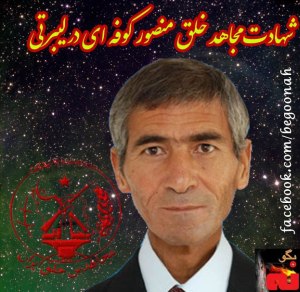 554952_155709661255948_224512056_n