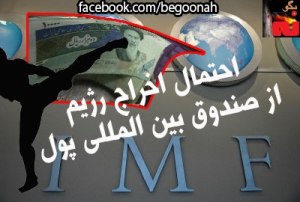 555113_155423431284571_608384864_n