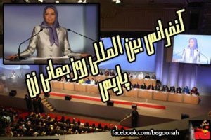 556936_154609118032669_1529943820_n