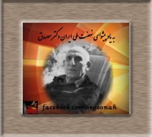 557870_152688351558079_1719299519_n