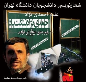 557878_151742854985962_450112933_n