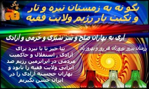 5597_157369897756591_1800466742_n