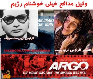 559817_155838774576370_1385078724_n