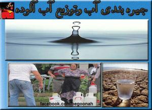 576026_153196318173949_1169281905_n