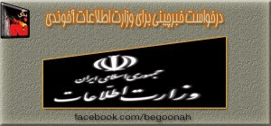 576704_158968217596759_2037587638_n