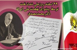 577075_157613024398945_521767232_n