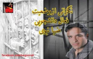 577550_158555134304734_538389461_n