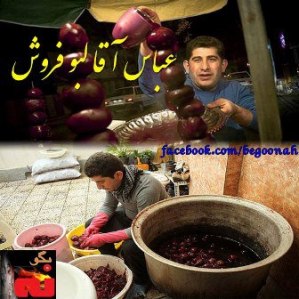 578064_154489921377922_932486484_n