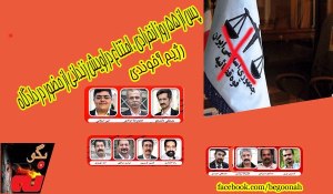 578180_155558391271075_509709271_n