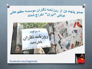 578776_157325194427728_815919716_n