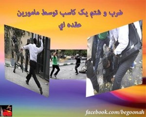 578792_157357494424498_1480066788_n