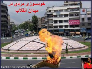 57911_161419870684927_987741897_n