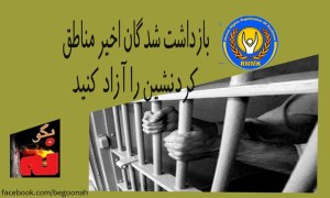 579138_155004744659773_1026017981_n