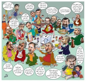 57985_161236644036583_918574609_n