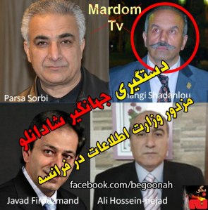 579931_158076334352614_1297218271_n