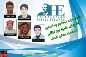 5799_157348337758747_838172308_n