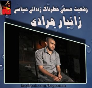 580155_160506854109562_1343645750_n