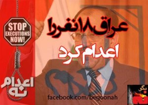 580340_160925637401017_1617448489_n