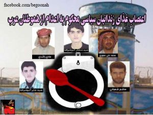 581791_154341208059460_144425937_n